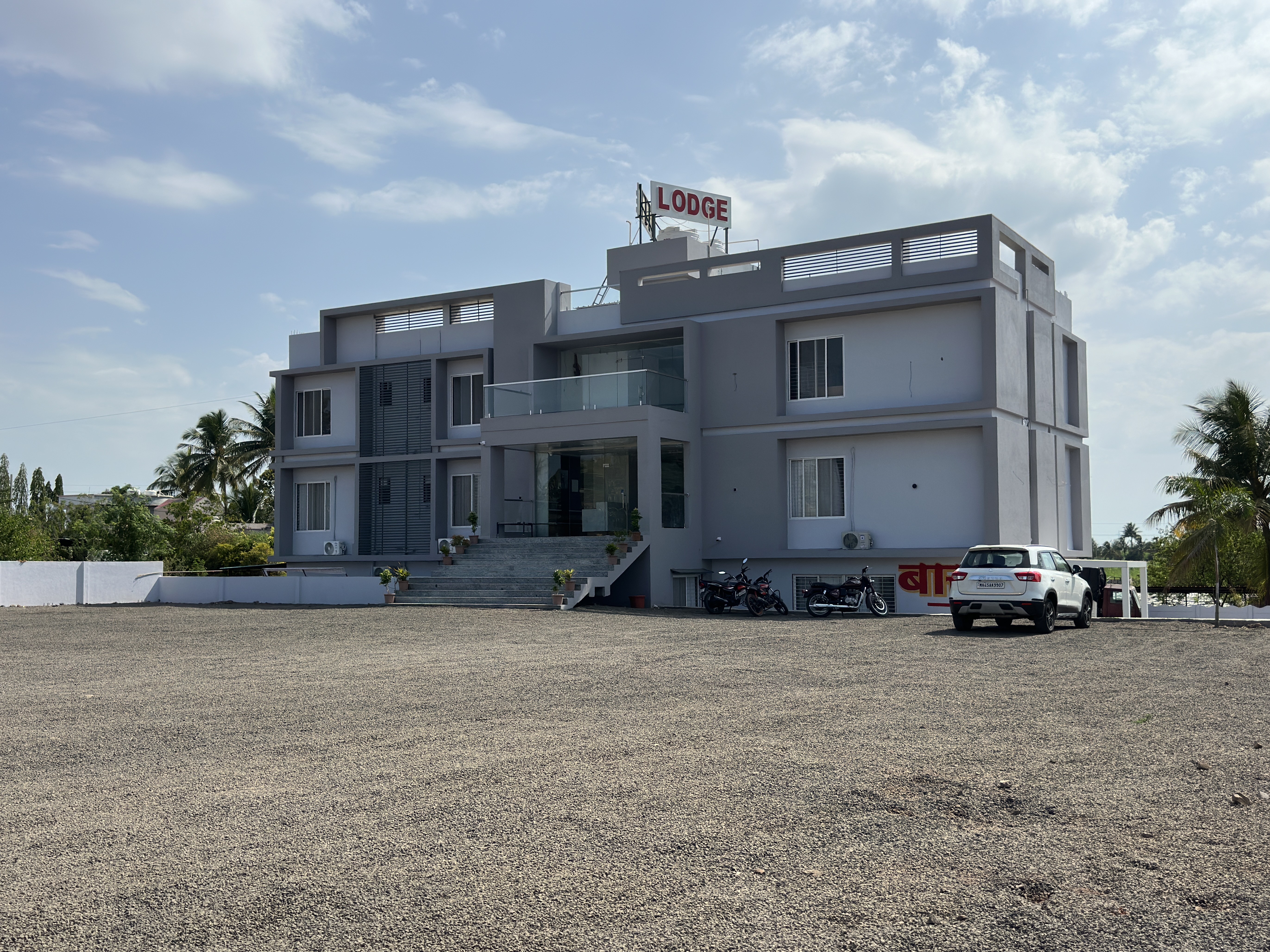 Hotel Shivendra